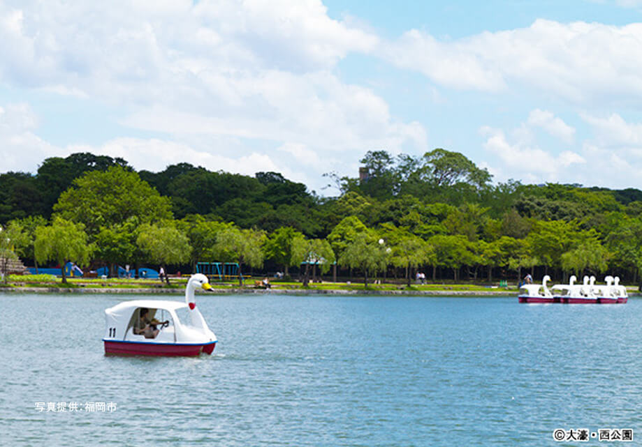 大濠公園