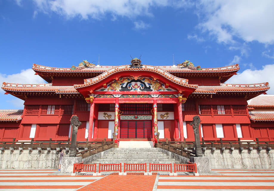 首里城公園